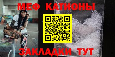 каннабис Краснознаменск