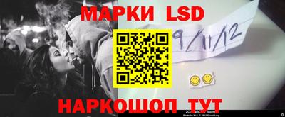 каннабис Краснознаменск