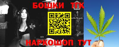 кокаин премиум Краснодар