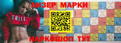 каннабис Краснознаменск