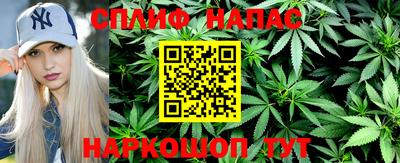 кокаин премиум Краснодар