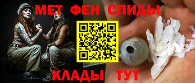 кокаин премиум Краснодар